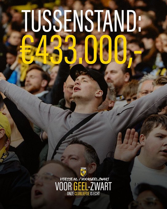 vitesse-crowdfunding