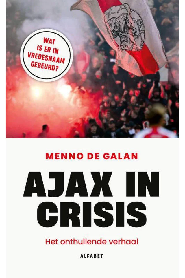 Ajax-in-crisis