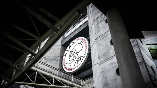 Ajax